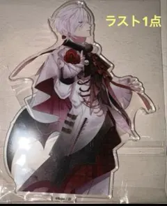 2025年最新】diabolik LOVERS スバルの人気アイテム - メルカリ