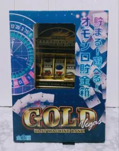 2025年最新】スロット貯金箱の人気アイテム - メルカリ