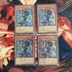 2026年最新】遊戯王カード初期まとめ売りの人気アイテム - メルカリ