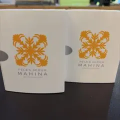 PELE'S SERUM MAHINA 美容液 2個セット - メルカリ