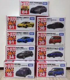 トミカ　初回限定版等9台