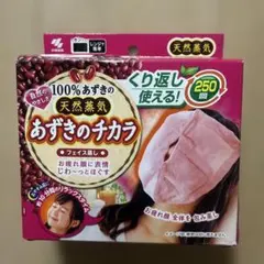 新品未開封⭐︎あずきのチカラ　フェイス用のサムネイル