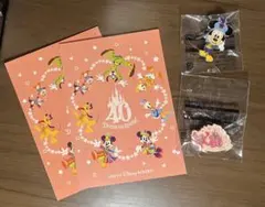 ディズニー　40周年　ピンバッジ&ポストカード　セット