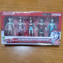 ウルトラヒーローシリーズEX 栄光のニュージェネレーションヒーローズセット3