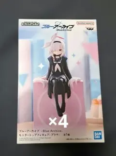 ブルーアーカイブ　モニタートップフィギュア プラナ　4個のサムネイル