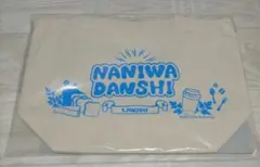 なにわ男子ランチトート LAWSONコラボ