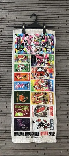 Item thumbnail for item ac3d179b-95e4-4227-b7b2-97db7d765a09