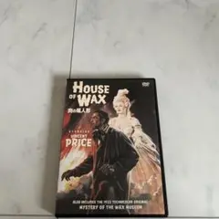 肉の蝋人形 コレクターズ・エディション('53/33米) DVD