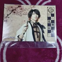 ミュージカル刀剣乱舞 歌合 乱舞狂乱 2019 長曽祢虎徹 ブロマイド