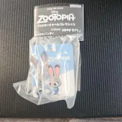 ズートピア ジュディ・ホップス カプセルトイ ブリスターチャーム
