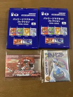 ポケモン パッケージマグネットコレクション ポケットモンスター金