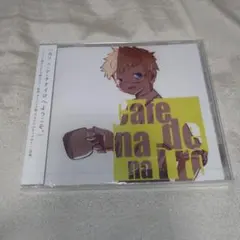 un:c　CD