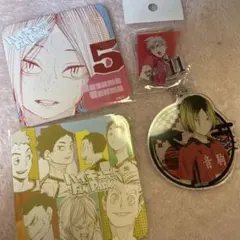 ハイキュー‼︎ 音駒高校