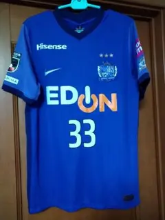 サンフレッチェ広島 2026 ユニフォーム GERMAIN 9 - メルカリ