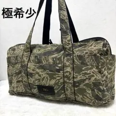 2025年最新】ヒステリックグラマー ボストンバッグの人気アイテム