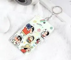クレヨンしんちゃん カードホルダー キーホルダー