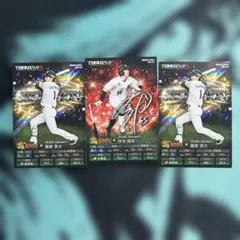 QRコード未使用　プロスピA プロ野球チップス 千葉ロッテマリーンズセット