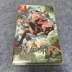 Switch 魔女の泉R 通常版
