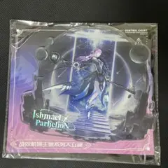 パニシング:グレイレイヴン　パニグレ　 イシュマエル　アクリルスタンド