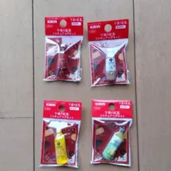 午後の紅茶マグネット