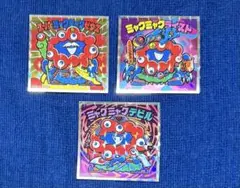 rainbow様限定　ミャクミャクマンシール　1 4 6