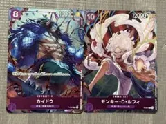 プロモ付 ワンピース 2nd ANNIVERSARY COMPLETEGUIDE - メルカリ