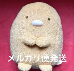 Item thumbnail for item 3b1e00bd-36cf-42ab-996a-b45a586817e1