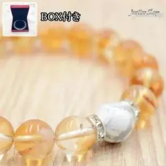 ブレスレット シトリンAAA × ホワイトターコイズ パワーストーン 2A1