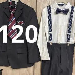 URBAN HOUSE 120cm スーツ 黒 男の子⑦