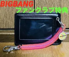 2026年最新】BIGBANG vip特典の人気アイテム - メルカリ