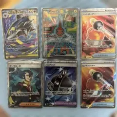 インフェルノX SR SARセット