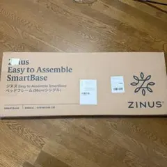 【未使用・送料無料】ZINUS メタル ベッドフレーム シングル