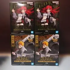 ガチアクタ VIBRATION STARS エンジン リヨウ