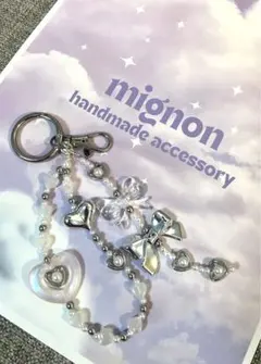 きらきらクリア ♡ リボンとパールビーズキーホルダー 韓国風