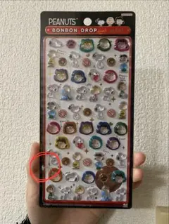訳あり！スヌーピー　ボンボンドロップシールミニ