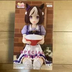 ウマ娘　プリティーダービー　ぬーどるストッパーフィギュアースペシャルウィークー