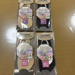 カバーソックス 4足セット（抗ウイルス加工）