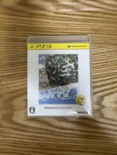 塊魂TRIBUTE PS3