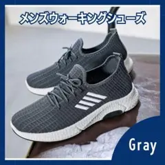 メンズ スポーツ ウォーキングシューズ グレー ランニング 44(a)