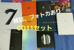 BTS　CD11点　雑誌3冊　フォトカ　などセット　まとめ売り