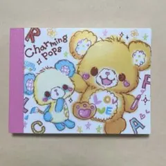 charming pops メモ帳 平成 希少 レトロ くま 平成レトロ