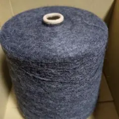 タムダークグレー