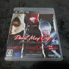 デビル メイ クライ HDコレクション