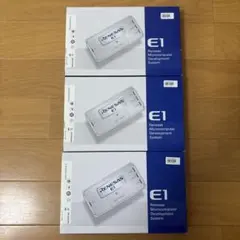 Renesas E1 マイクロコンピュータ開発システム 3個セット
