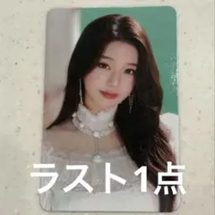 ive ウォニョン K-POP