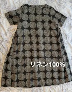 大きいサイズ！レリアンプラスハウス/幾何学模様ワンピース希少サイズ