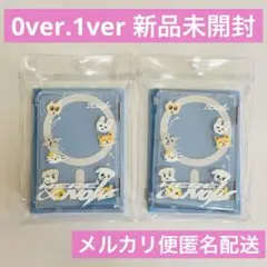 zb1 トレカ　アンコン　md マグネット　ゼベワン　セット zb1 トレカ アンコン md マグネット ゼベワン セット | Mercari
