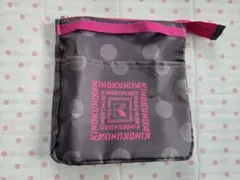 Item thumbnail for item ec55e160-070a-45fc-883f-579aa221bbff