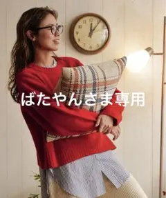 Item thumbnail for item 4e29221e-d3a0-427c-8a8b-b7ff43e075fc