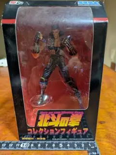 北斗の拳 コレクションフィギュア アイン